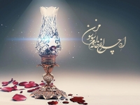 Anniversary of the martyrdom of Hazrat Fatimah Zahra (AS)